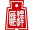 匯澤保險(xiǎn)銷售服務(wù)有限公司